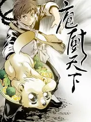 声浪计划 综艺在线观看
