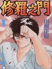 改造吧小屋 生活服务综艺在线观看